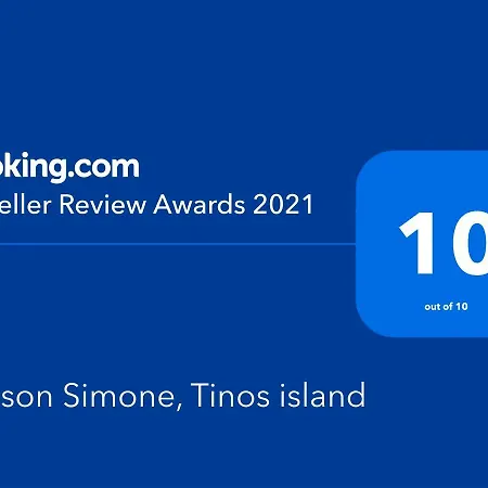 Maison Simone With Private Heated Infinity Pool & Spectacular Sea View Ferienhaus Agios Sostis (Tinos)